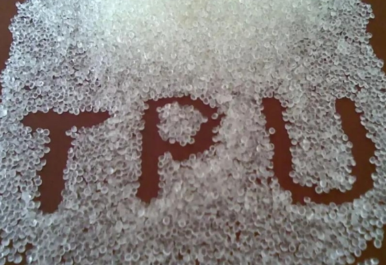 TPU Manufacturing